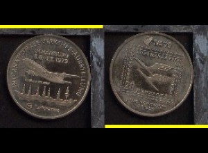 1979 Medaille zur IVA 79 Hamburg