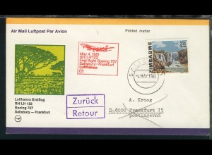 Lufthansa Erstflugbrief Salisbury-Frankfurt 4.5.1981