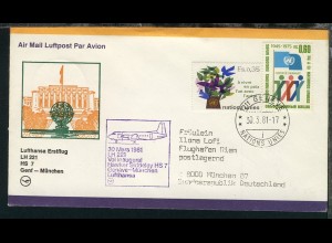 Lufthansa Erstflugbrief Genf-München 30.3.1981 Post ab UNO