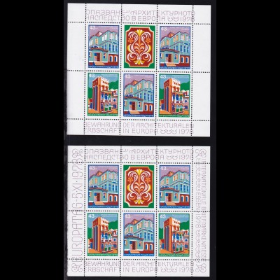 Internationale Briefmarkenmesse Essen 1978 + 