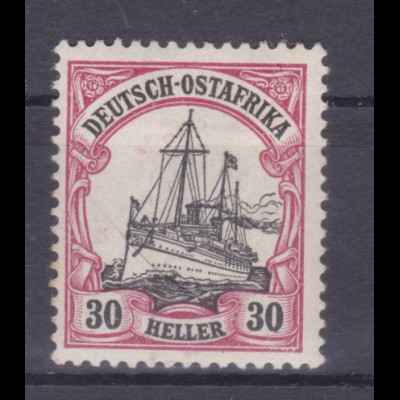 Kaiseryacht 30 Heller, *