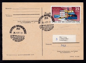 ROSTOCK-WARNEMÜNDE 253 FÄHRE 25.1.77 auf Postkarte