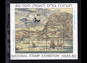 Nationale Briefmarkenausstellung HAIFA 80 Block mit Ersttagsstempel