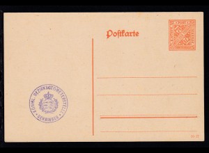 Dienstpostkarte Ziffer 7½ Pfg. mit Dienststempel