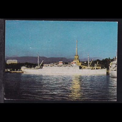Dampfer "Admiral Nachimov" ex. Dampfer Berlin