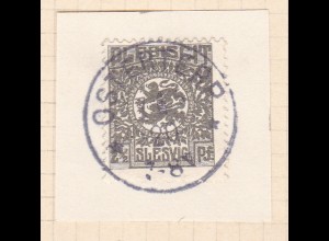 Wappen 2½ Pfg. auf Briefstück mit Stempel OSTERTERP ** 7.6.20