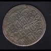 Osmanisches Reich Konstantinopel Silbermünze, SS 