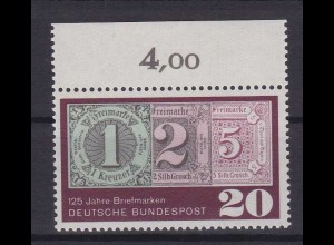 125 Jahre Briefmarken, Oberrandstück **