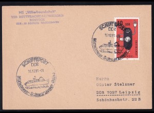 SCHIFFSPOST DDR >>Volkerfreundschaft<< MITTELMEER-SCHWARZMEER-REISE 16.12.81