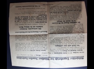 25.3.1918 Plakat Militärischer Tagesbericht der Münchner Neuesten Nachrichten: 