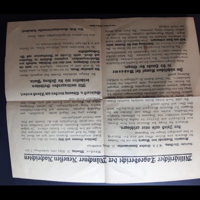 25.3.1918 Plakat Militärischer Tagesbericht der Münchner Neuesten Nachrichten: 