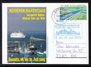 OSt. Sassnitz 11.7.05 + Cachets Rügener Hafentage 2005 auf Sonderpostkarte 