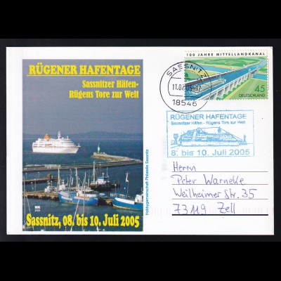OSt. Sassnitz 11.7.05 + Cachets Rügener Hafentage 2005 auf Sonderpostkarte 