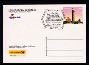 ROSTOCK 18057 Deutsche Post Erlebnis Briefmarken Hanse Sail 12.-12.08.2007 