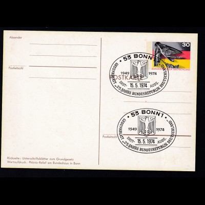 25 Jahre Bundesrepublik Deutschland mit Blanko-Sonderstempel