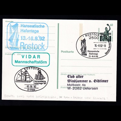 ROSTOCK 1 2500 Hanseatische Hafentage 13.-16.8.92 16.8.92 + Cachets 