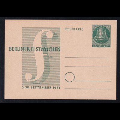 Berliner Festwochen 1951