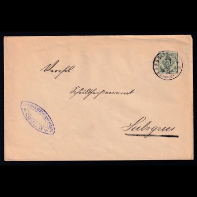 Ziffer 5 Pfg. als Brief der Pfand-Rathsschreiberei Esslingen mit K1 ESSLINGEN A.N. BAHNHO 